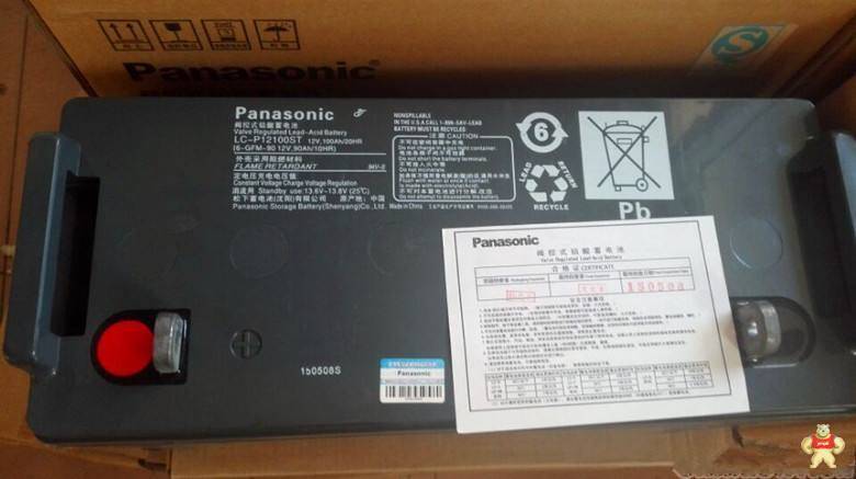 松下Panasonic 免维护蓄电池 LC-P1224ST 12V24AH 松下电池,松下蓄电池,沈阳松下电池,沈阳松下蓄电池