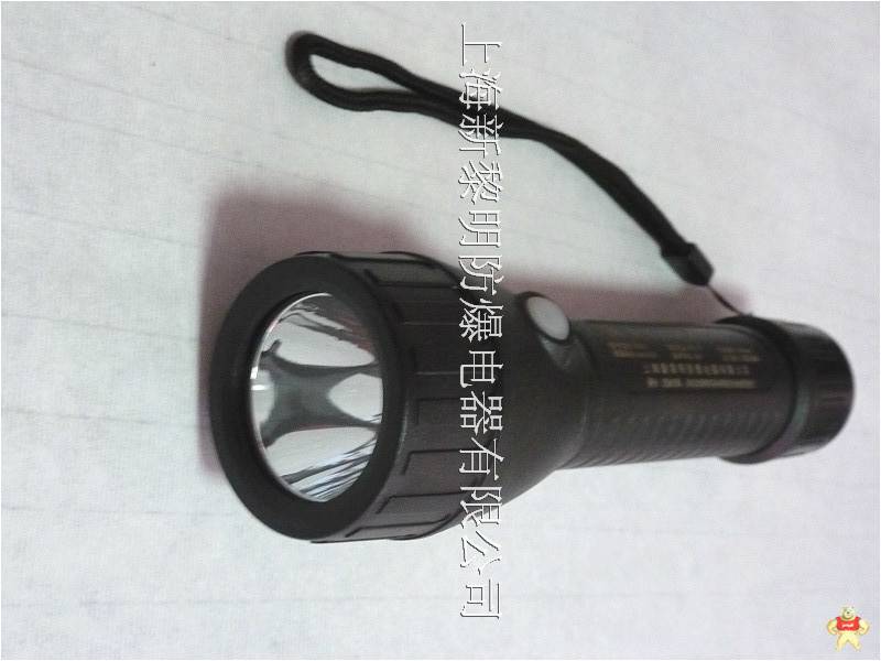 海洋王同款JW7623多功能强光防爆电筒，防爆手电筒 防爆手电筒厂家,防爆防爆手电筒价格,防爆手电筒图片,防爆手电筒优惠,防爆手电筒尺寸