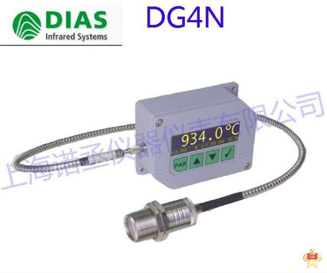 DIAS DT4L 小探头红外测温仪  小探头 低价格 红外测温仪 –40~1000 °C 德国帝艾斯 DIAS DT4L 小探头红外测温仪,小探头 低价格 红外测温仪,401000 C 德国帝艾斯