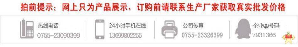 BW6310A 微型防爆头灯 微型强光防爆头灯 防水防尘 微型安全帽灯 BW6310A,BW6310A微型防爆头灯,BW6310A微型强光防爆头灯,BW6310A防水防尘头灯,BW6310A微型安全帽灯