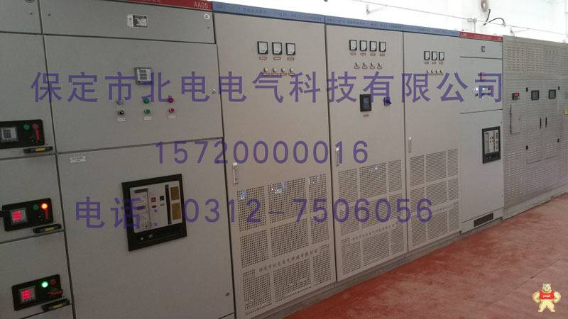 晶閘管動態(tài)濾波補償柜 變頻器濾波補償柜,動態(tài)諧波治理,動態(tài)補償柜,無功補償柜,晶閘管濾波補償裝置