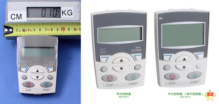 ABB代理商 1.5kw变频器 ACS510-01-04A1-4 风机泵类应用 ABB变频器,传动,ACS510-01-04A1-4,调速,驱动