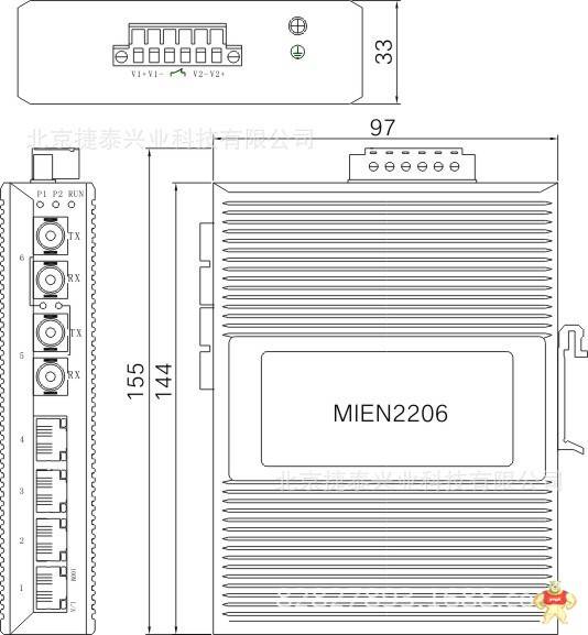 MIEN2206-2S-SC20迈威MAIWE工业交换机 MIEN2206-2S-SC20,MIEN2206,迈威MAIWE,MIEN2206-2S,迈威工业交换机