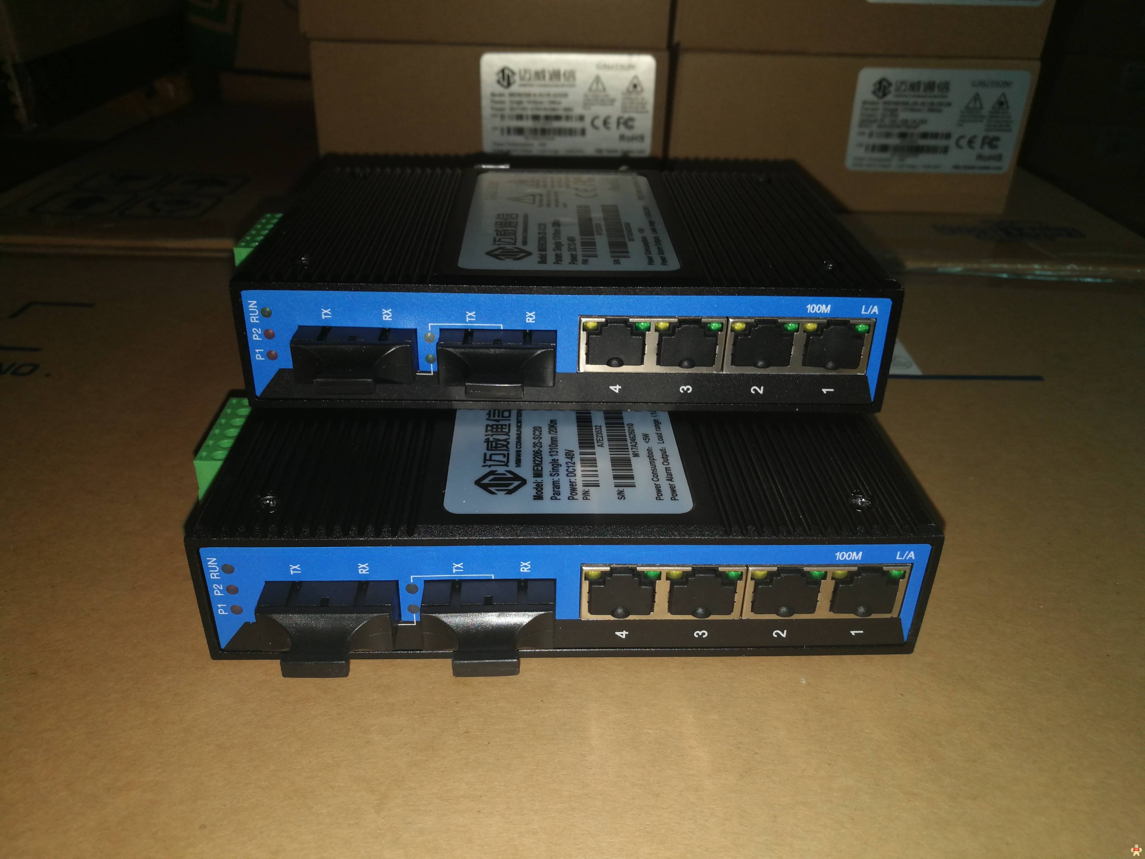 MIEN2206-2S-SC20迈威MAIWE工业交换机 MIEN2206-2S-SC20,MIEN2206,迈威MAIWE,MIEN2206-2S,迈威工业交换机