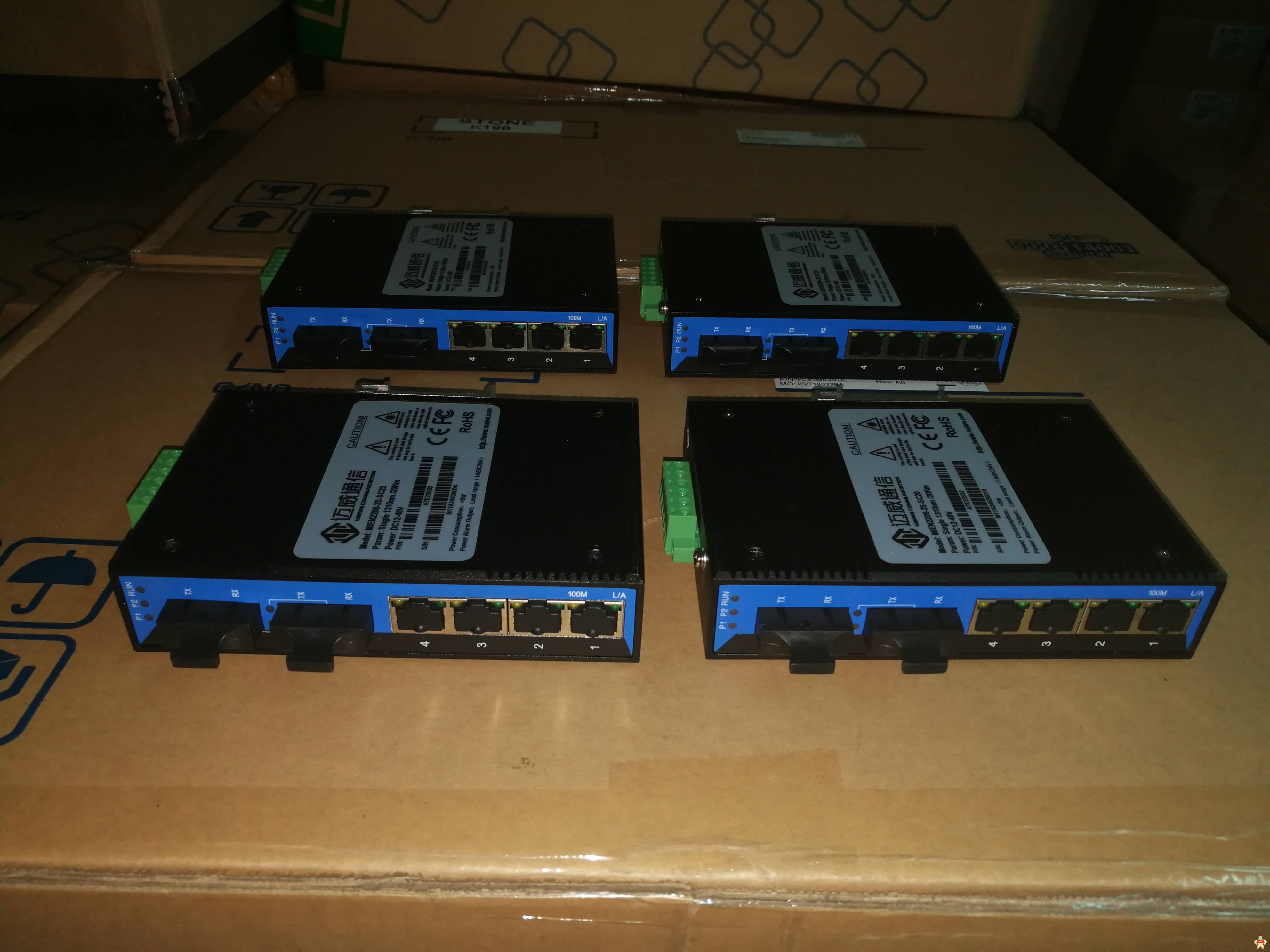 MIEN2206-2S-SC20迈威MAIWE工业交换机 MIEN2206-2S-SC20,MIEN2206,迈威MAIWE,MIEN2206-2S,迈威工业交换机