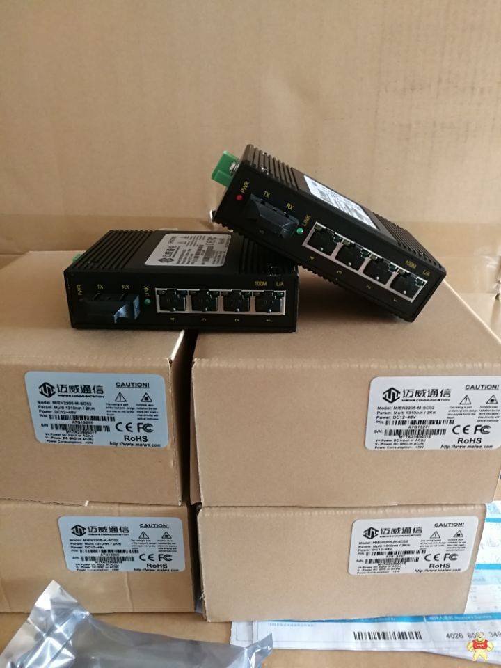 MIEN2205-M-SC02二层百兆非网管型卡轨式工业以太网交换机 MIEN2205-M-SC02,MIEN2205,迈威,迈威工业交换机,迈威交换机