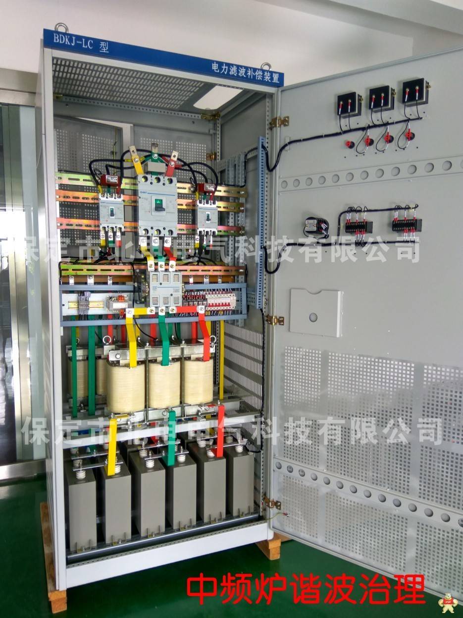 直流电机270KW+变频电机60KW滤波无功补偿柜300kvar 谐波治理,谐波治理柜,无功补偿柜,滤波补偿柜,谐波补偿柜