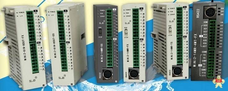 工控板式PLC ES2-20MT 台达ES2PLC 带485 人机界面,触摸屏一体机,中达优控,文本PLC一体机,工控板式PLC