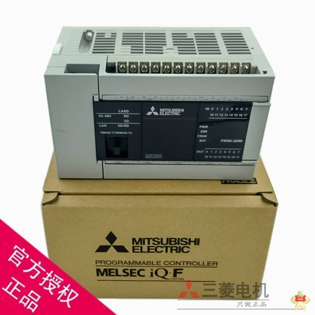 三菱 FX5U-32MT-ES 原装三菱FX5U系列带以太网、4轴200K 原装三菱FX5U,人机界面,触摸屏一体机,中达优控,三菱 FX5U