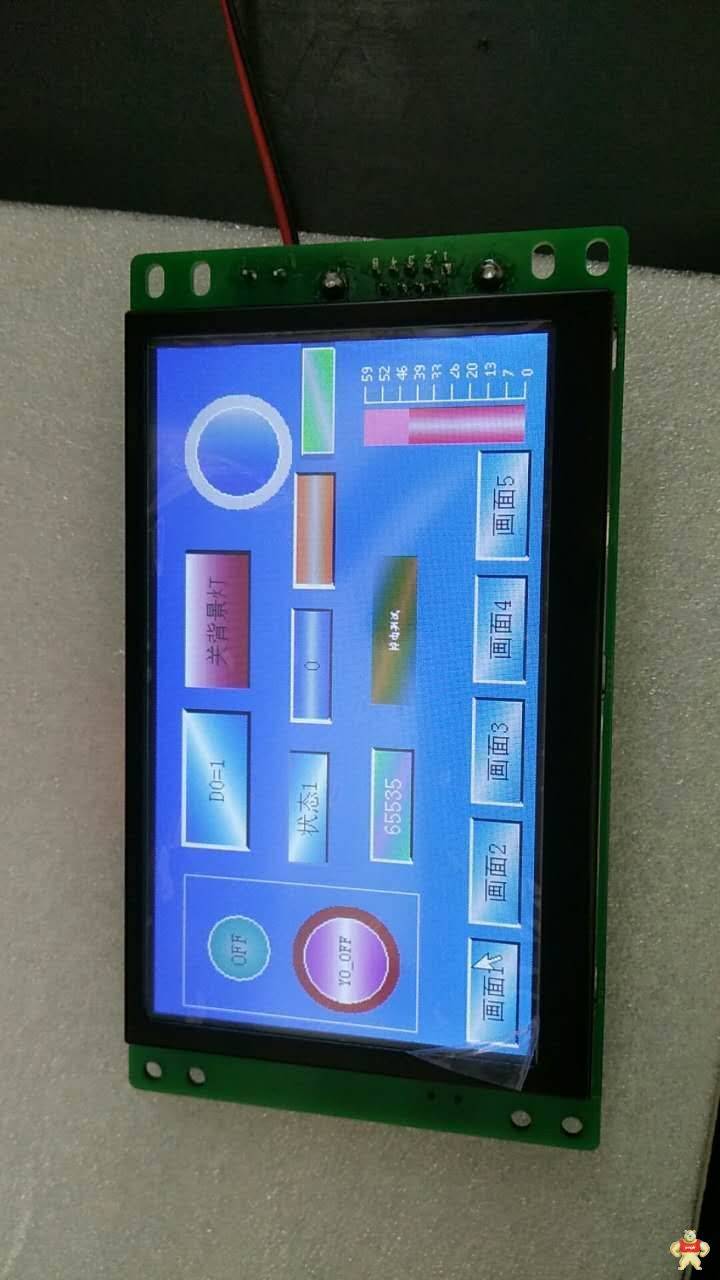 中达优控YKHMI工业人机界面7寸T700A触摸屏串口屏嵌入式组态屏系列 人机界面,触摸屏PLC一体机,工控板式PLC,文本PLC一体机