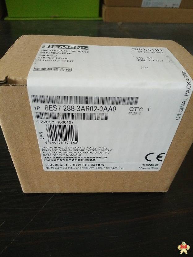 西門子交換機(jī)模塊6GK5204-0JA00-2BA6 西門子交換機(jī),6GK5204-0JA00-2BA6,交換機(jī)