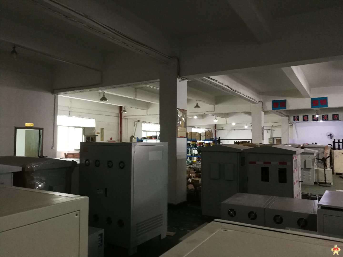 东莞稳压器 东莞稳压器厂家 东莞稳压器,三相380V稳压喊叫,东莞稳压器厂家,印刷机稳压器,三相补偿式稳压器