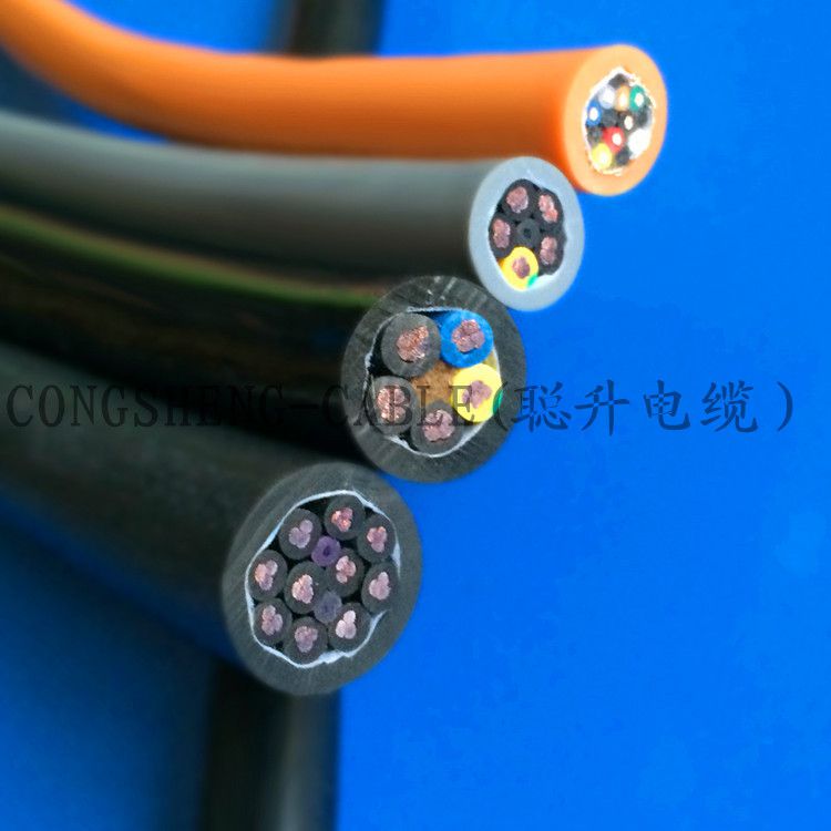 上海拖链电缆厂家