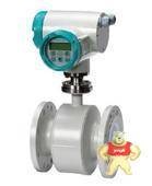 SITRANS F M MAG 6000 I 電磁流量計(jì)變送器 不銹鋼外殼 變送器,流量計(jì),流量變送器,電磁流量計(jì),流量傳感器