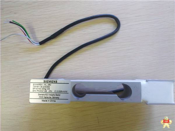 7MH5119-2ED00 小型皮带秤传感器 称重仪表,称重产品,称重传感器,铝制称重传感器,小台称