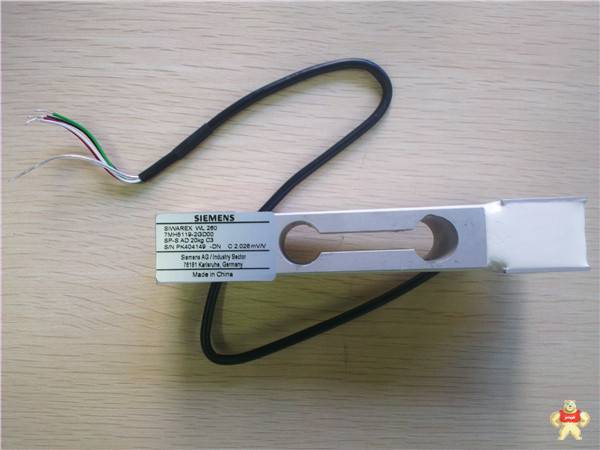 7MH5119-2ED00 小型皮带秤传感器 称重仪表,称重产品,称重传感器,铝制称重传感器,小台称