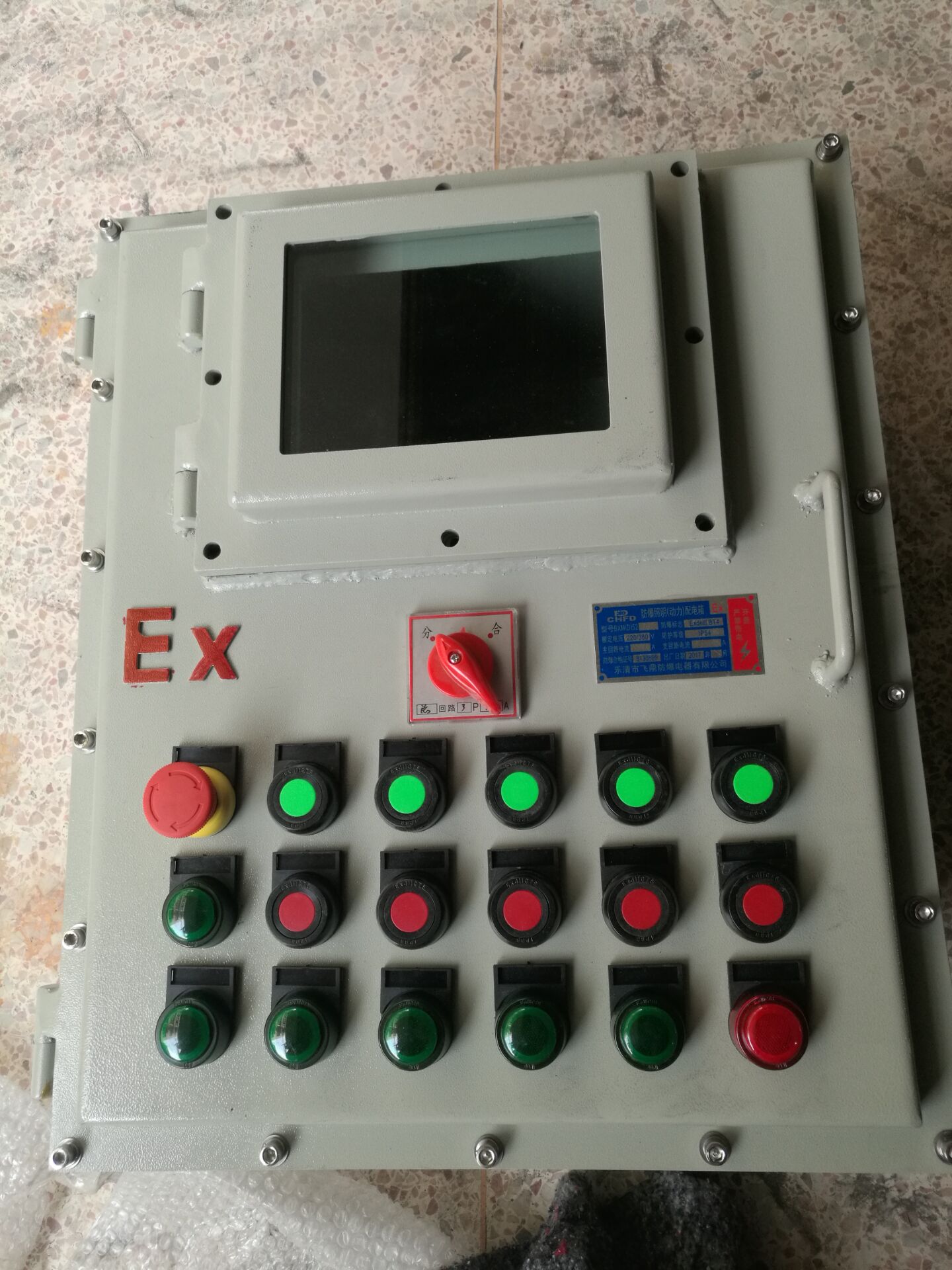 定制防爆箱防爆温控仪表箱300*400 防爆配电控制箱正压送风防爆柜 定制防爆箱,防爆温控仪表箱,防爆箱,温控仪表箱,正压送风防爆柜