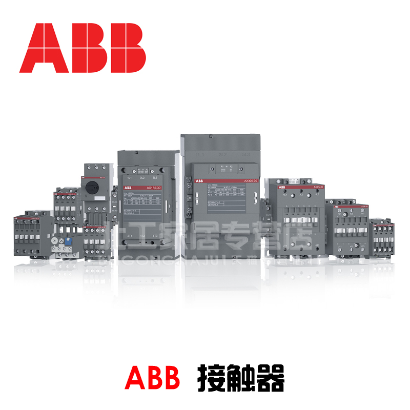 ABB 交直流接触器 AF12-30-10 12A 100-250V AC/DC
