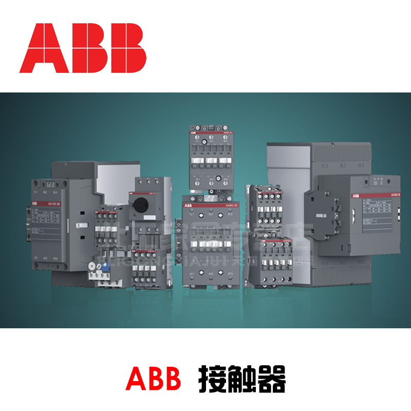 ABB  AX09-30-10 交流接触器 9A  AC 24V 110V 220V 380V