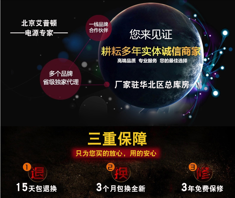 SURT20KUXICH APC不间断电源延时配置 APCUPS电源,APCSURT20KUXICH,SURT20KUXICH不间断电源,施耐德APCUPS,施耐德SURT20KUXICH
