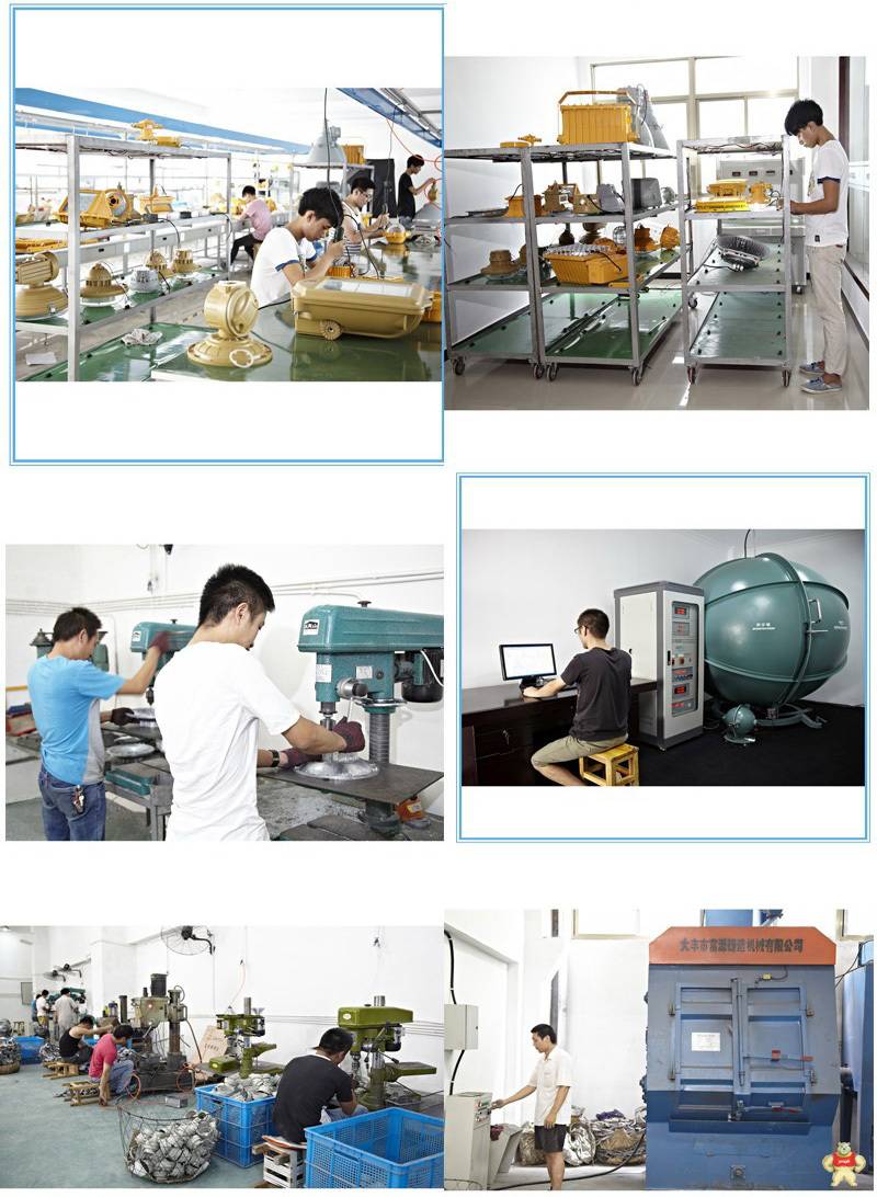 AC-16/220V防爆插销 16/380V防爆插销 AC防爆插销,AC-16/220V,AC-16/380V,防爆插销,防爆插座