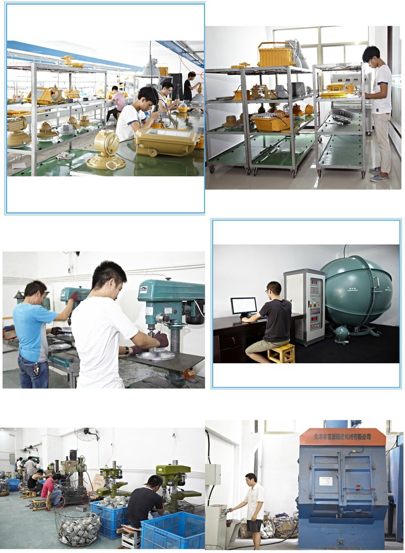 SBD1105-YQL120免维护节能防爆灯 80W/100W/150W防爆无极灯 新黎明,SBD1105,SBD1105-YQL120,SBD1105-YQL150,免维护节能防爆灯