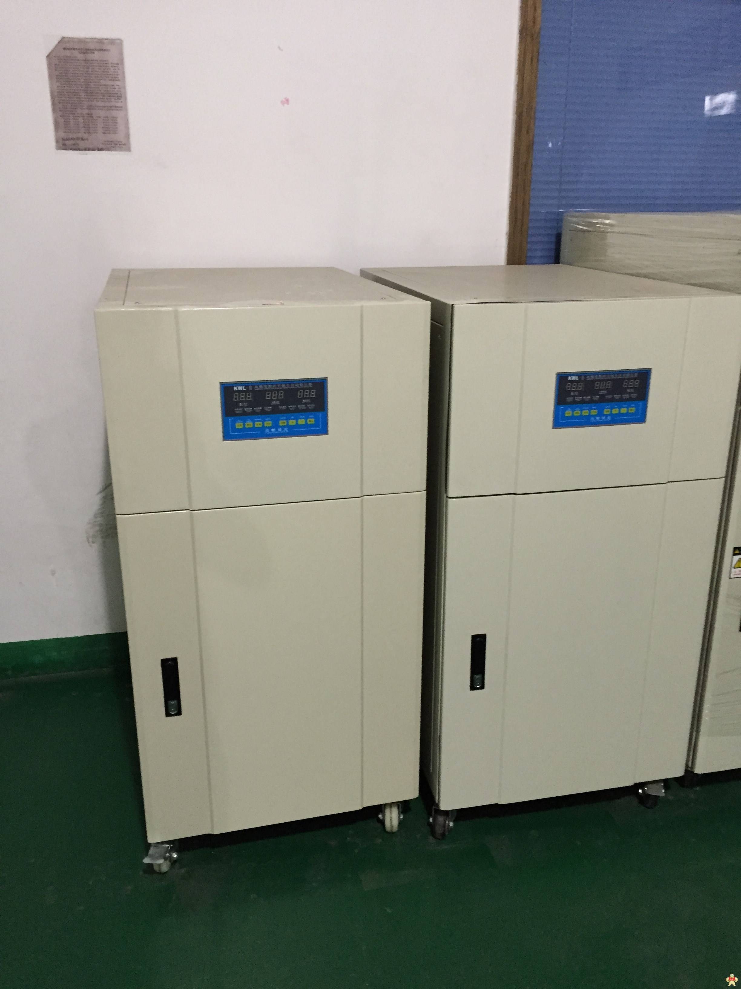 真空镀膜机专用稳压器 三相全自动稳压器,东莞三相稳压器,三相稳压器厂家,东莞三相全自动稳压器,三相全自动稳压器价格