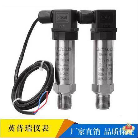 60MPA高压台式手动水液压压力校验仪台 发生器 信号源 有质保包邮 高压台式,手动水液压压力校验仪台,发生器,信号源,包邮