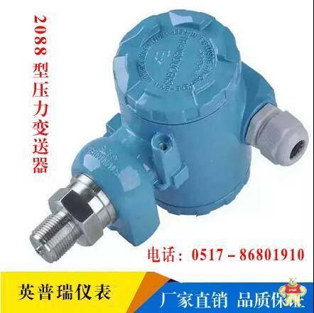 60MPA高压台式手动水液压压力校验仪台 发生器 信号源 有质保包邮 高压台式,手动水液压压力校验仪台,发生器,信号源,包邮