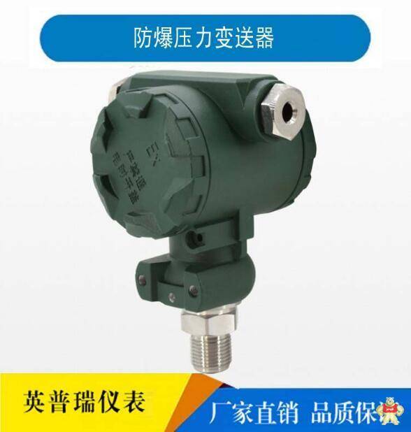 60MPA高压台式手动水液压压力校验仪台 发生器 信号源 有质保包邮 高压台式,手动水液压压力校验仪台,发生器,信号源,包邮