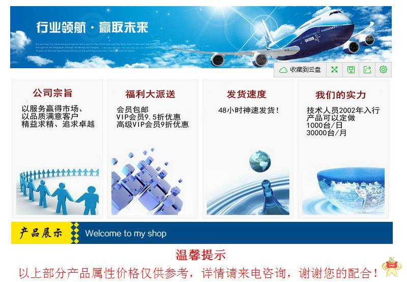 供应不锈钢法兰闸阀Z41W 电动不锈钢法兰闸阀DN100 温州专业不锈钢闸阀厂家 网络特卖不锈钢闸阀型号 不锈钢法兰闸阀Z41W,不锈钢法兰闸阀DN100,温州专业不锈钢闸阀厂家,网络特卖不锈钢闸阀型号