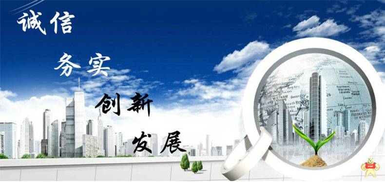 供应不锈钢法兰闸阀Z41W 电动不锈钢法兰闸阀DN100 温州专业不锈钢闸阀厂家 网络特卖不锈钢闸阀型号 不锈钢法兰闸阀Z41W,不锈钢法兰闸阀DN100,温州专业不锈钢闸阀厂家,网络特卖不锈钢闸阀型号