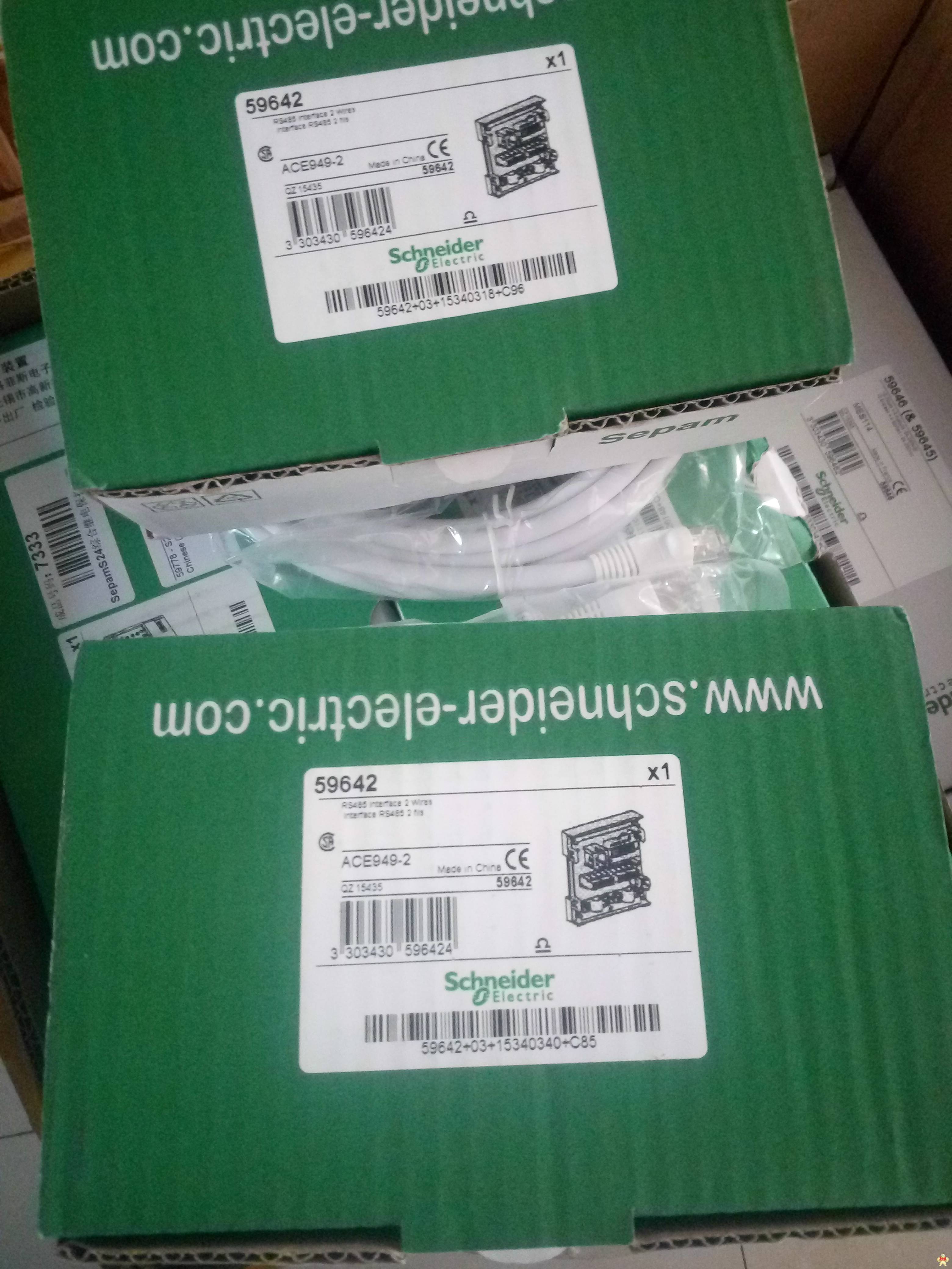 CC630施耐德1A/5A电流接线盒 施耐德,继电保护,微机保护,附加模块,SEPAM