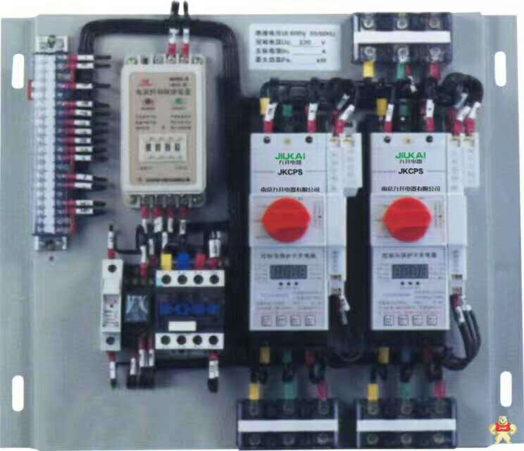 专业生产：，KB0漏电型控制与保护开关. KB0漏电型控制与保护开关,KB0漏电型,控制与保护开关,漏电型控制与保护开关,KB0漏电型控制保护开关