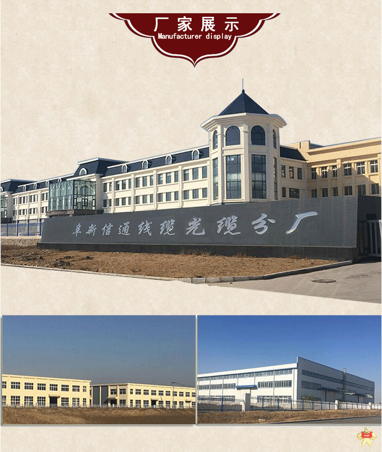 室外4芯直埋光缆GYTA53-4B1.3单模地埋光纤线双铠双护重铠光缆 GYTA53光缆,直埋光缆,重铠光缆,双铠双护套光缆,地埋光缆