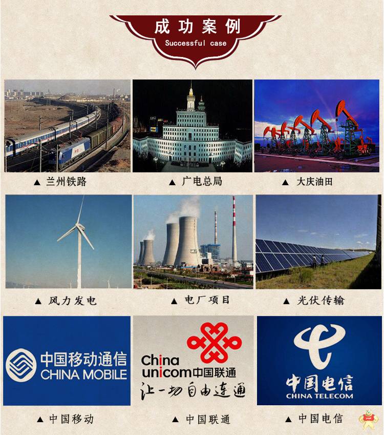 4芯室外国标架空光纤线GYXTW-4B1单模光缆中心束管式铠装通信光缆 GYXTW光缆,中心束管式光缆,架空光缆,铠装光缆,平行钢丝钢铠光缆