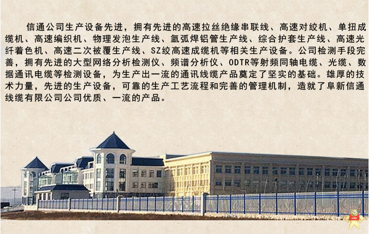 室外非金属12芯ADSS光缆 100米跨电力光缆 全介质自承PE护套光纤 ADSS光缆,电力光缆,非金属自承式光缆,全介质自承光缆,电力架空光纤线