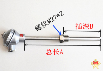 K型热电偶WRN-130 K型热电偶,不锈钢,高温热电偶,镍铬镍硅,电热偶