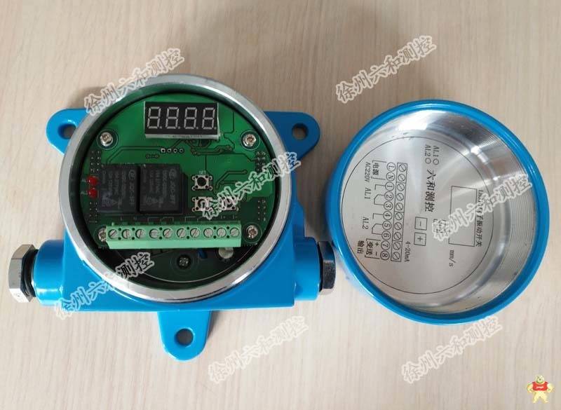 HY-VTK一体化电子振动开关 HY-VTK振动开关,HY-VTK振动变送器,HY-VTK一体化电子振动开关,HY-VTK振动测量装置,HY-VTK振动测量保护