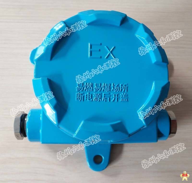 HY-VTK一体化电子振动开关 HY-VTK振动开关,HY-VTK振动变送器,HY-VTK一体化电子振动开关,HY-VTK振动测量装置,HY-VTK振动测量保护