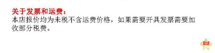 TDK原装磁环内径9mm卡扣式抗干扰屏蔽滤波磁环ZCAT2035-0930 TDK磁环,屏蔽磁环,滤波磁环,2035-0930,TDK磁环批发