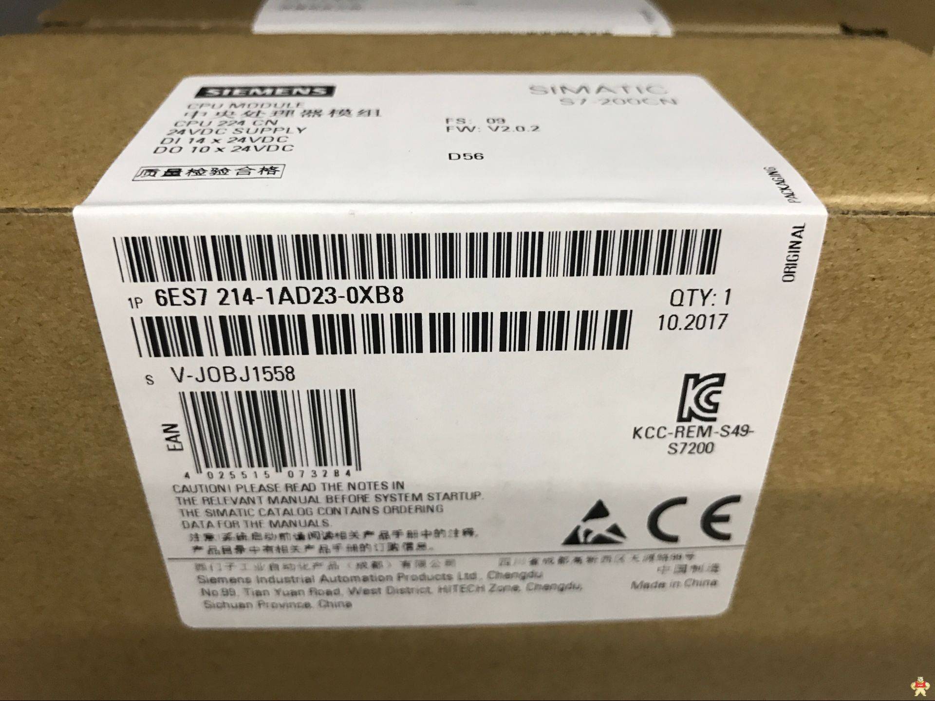 西门子PLC 6ES7214-1AD23-0XB8 CPU224晶体管 原装现货 现货供应 200CN,西门子PLC,S7-200,西门子200CPU,200模块