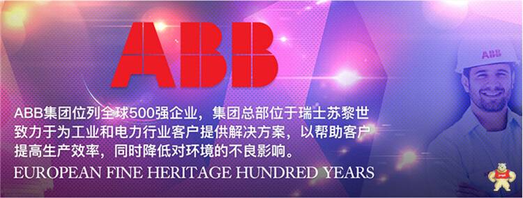 DI610 3BHT300004R1 功能单元 ABB DI610,3BHT300004R1,ABB