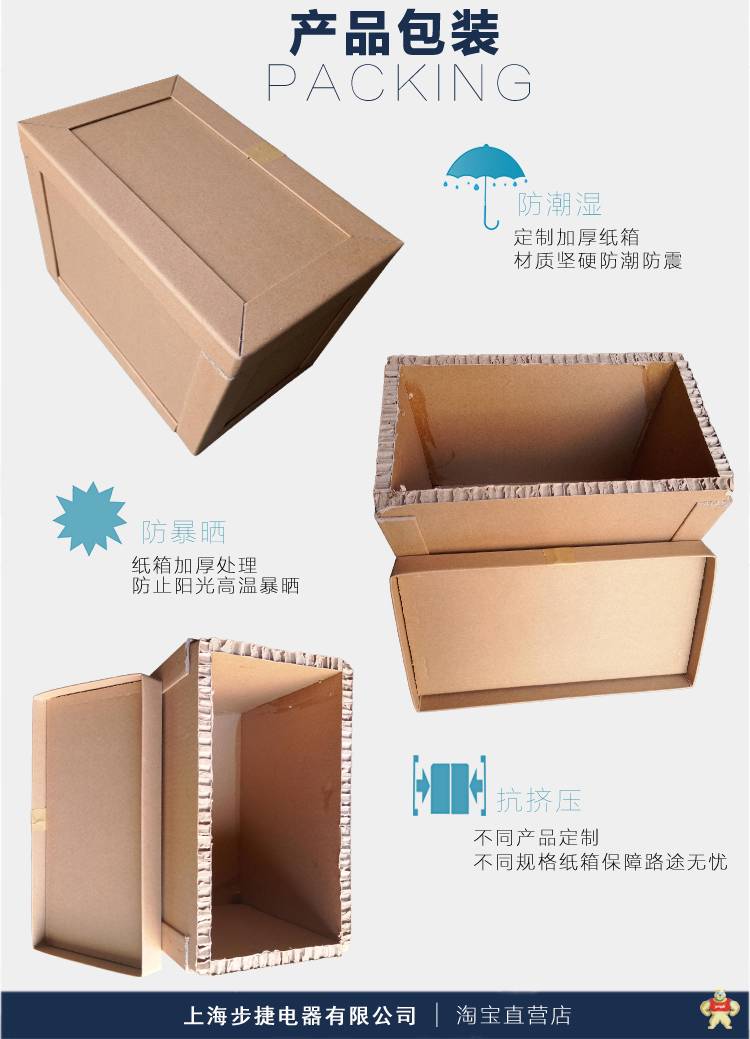 户外电源型电压互感器JDZW-10R配户外断路器JDZW-10R,JDZW-10,32PT互感器,电压互感器