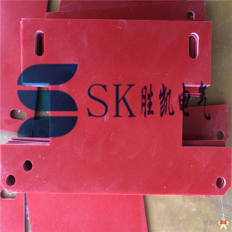 SMC絕緣板  SMC模壓制品生產(chǎn)廠家 SMC絕緣板,SMC模壓制品,SMC絕緣板價格,紅色SMC絕緣板,SMC絕緣板定制加工