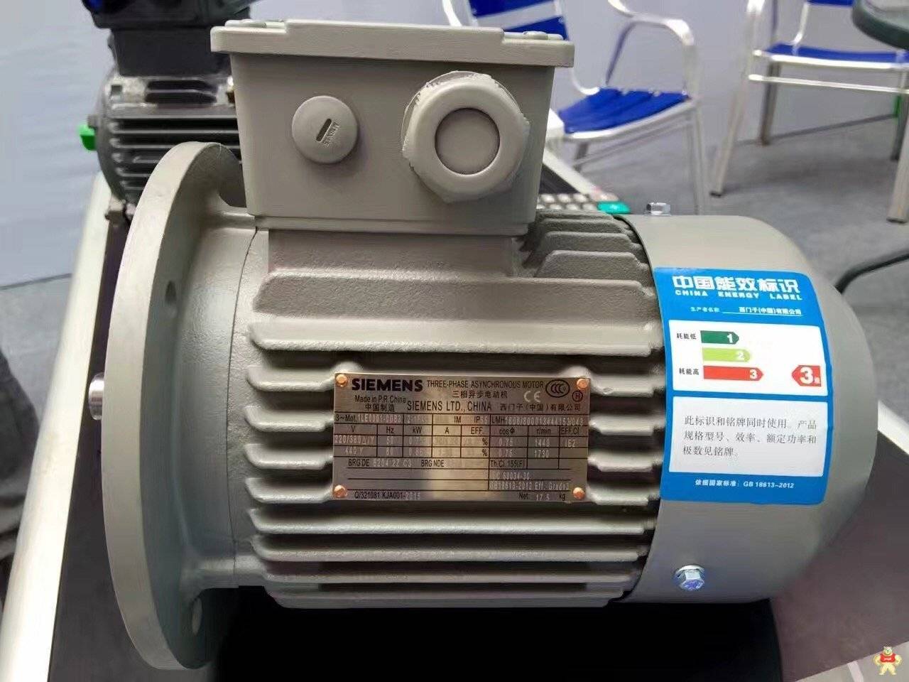 西门子电机 西门子马达 西门子国产电机  1LE0001-3AA73-3JA4 200KW2极B35 西门子电机,西门子马达,西门子国产电机,电动机,电机