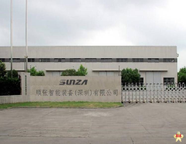 SUNZA顺张 包邮直供小型安全光栅 抗干扰安全光栅 高速安全光栅 安全光栅厂家 12光轴 抗干扰安全光栅,小型安全光栅,安全光栅,光幕光栅,安全光栅厂家