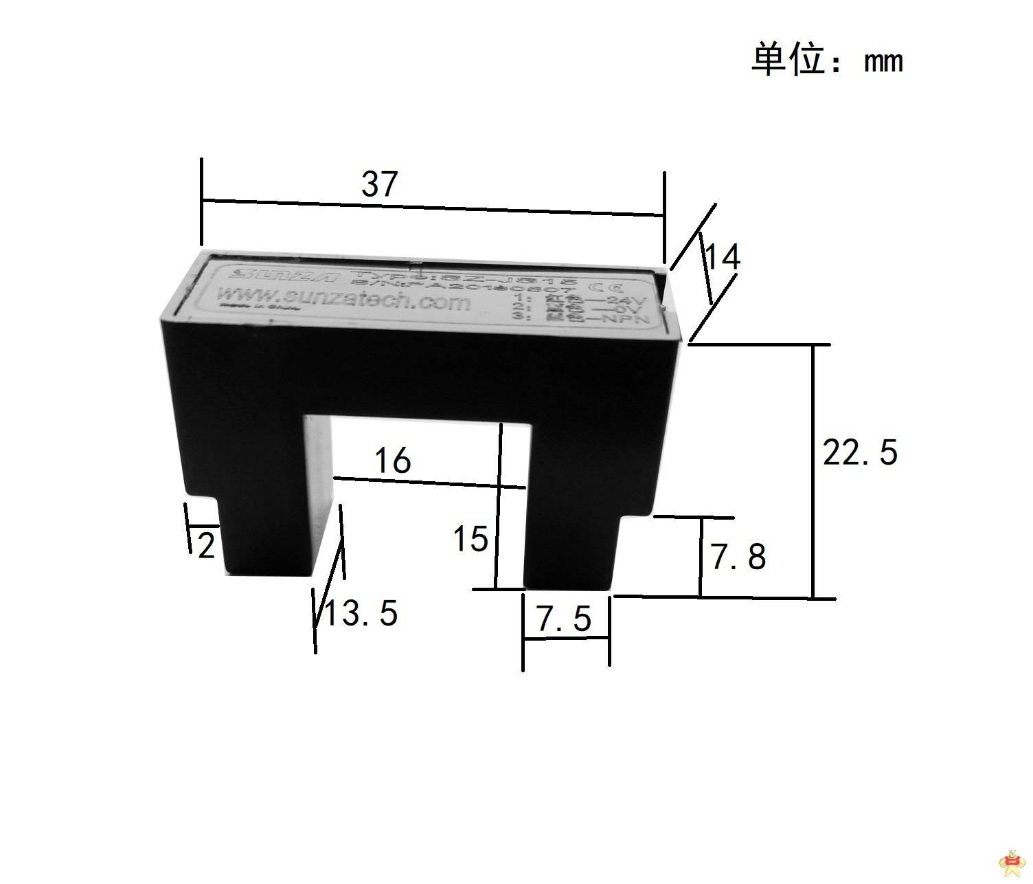 sunza 高速计数传感器 光电计数开关 水滴油滴颗粒检测 包装机计数开关 SZ-YL15 计数开关,计量传感器,光电计数,液滴计数,水滴油滴检测