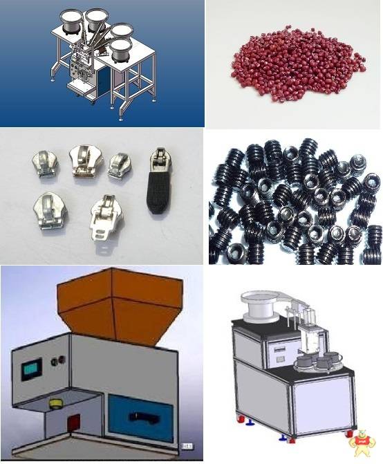 SUNZA 高速计数系统 光电计数器 包装机计数 计量系统 水滴油滴颗粒计数器 计数系统,计数器,光电计量系统,计数开关,检测计量