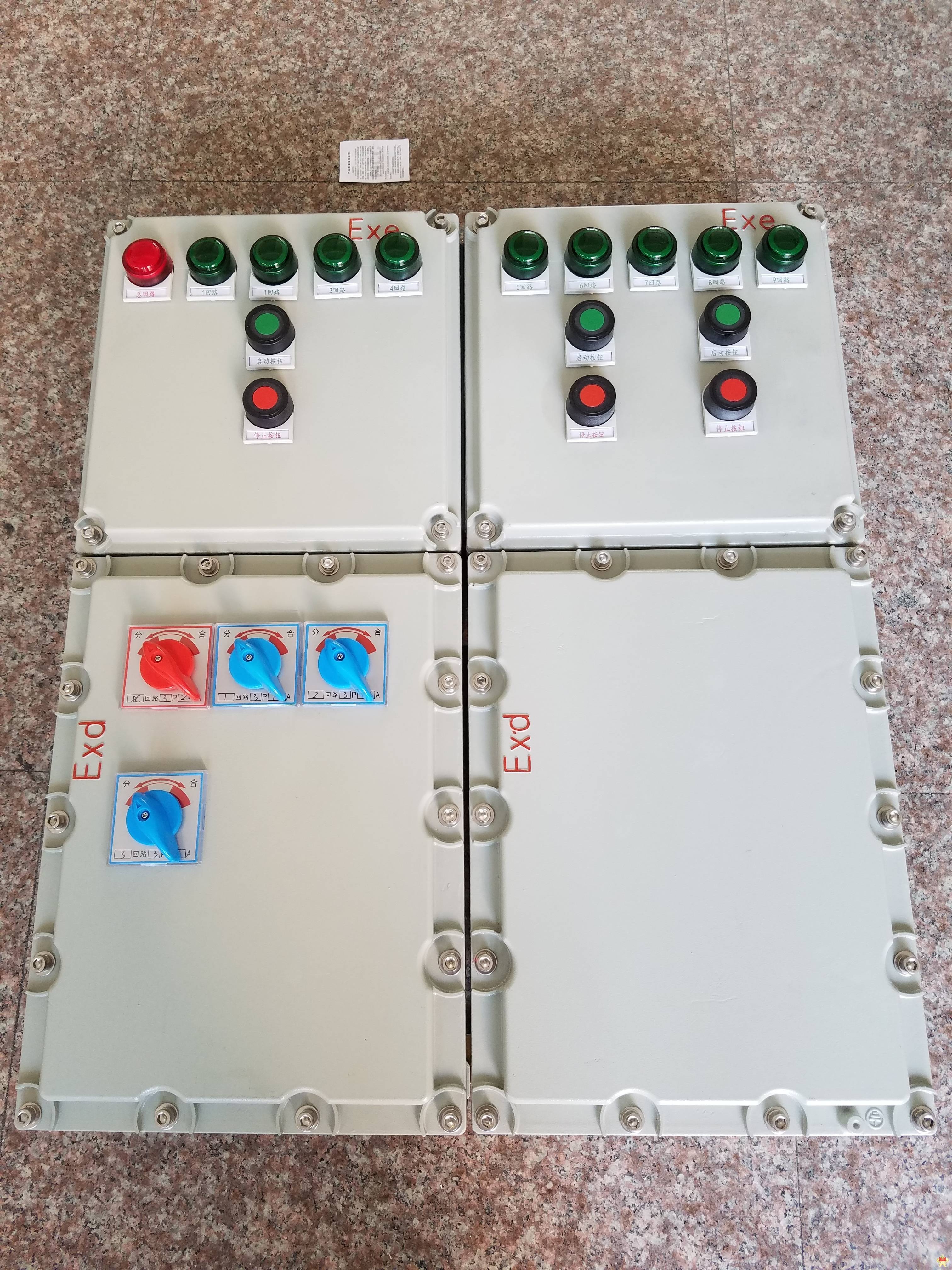 BXM(D)防爆变频控制柜 防爆变频控制柜,防爆变频控制柜,防爆变频控制柜,防爆变频控制柜,防爆变频控制柜